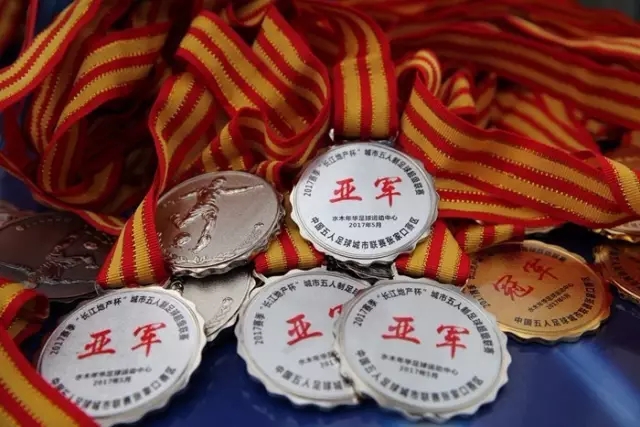 艺术体操世界杯塔什干站落幕 中国队包揽集体项目三金