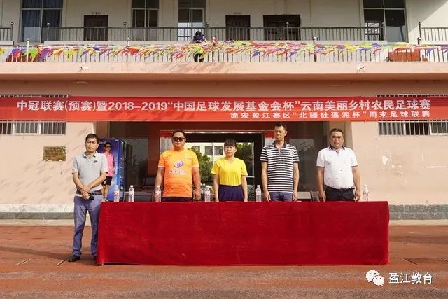 2023中国篮球名人堂开启 9人+2集体得到举荐